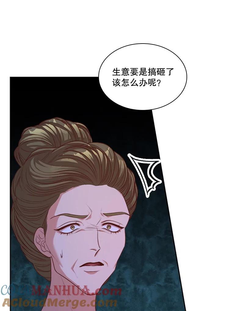 97.jpg