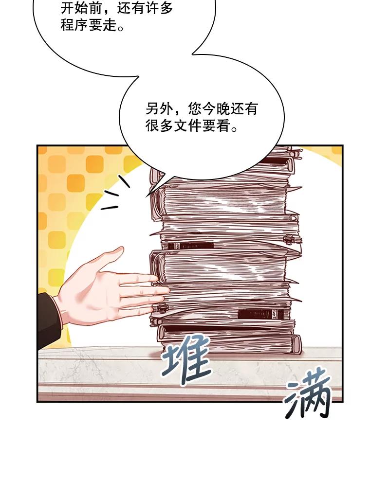 78.jpg