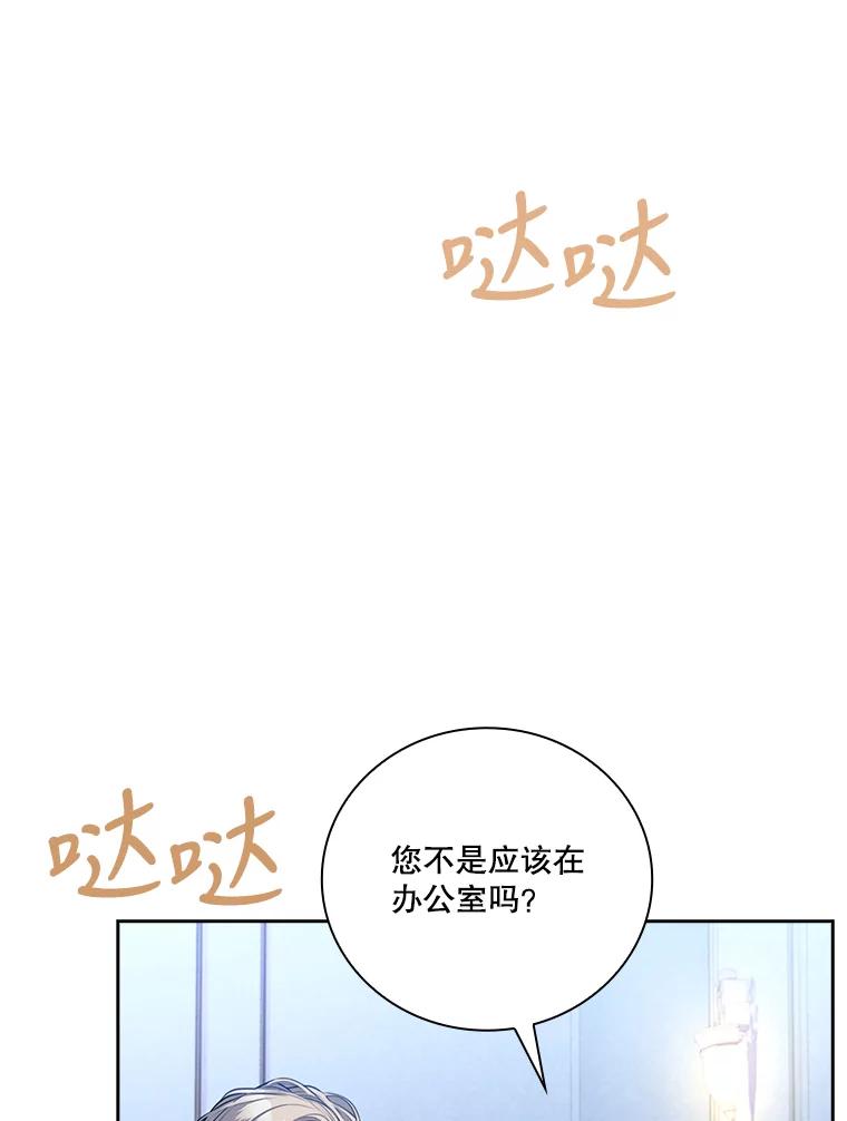 76.jpg