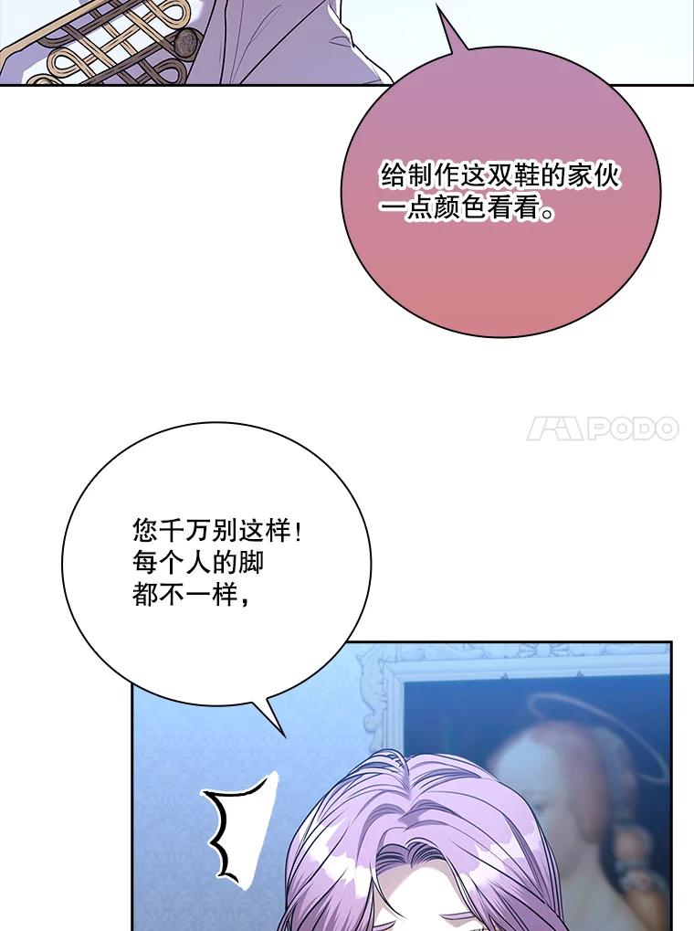 90.jpg