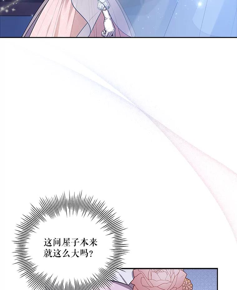 106.jpg