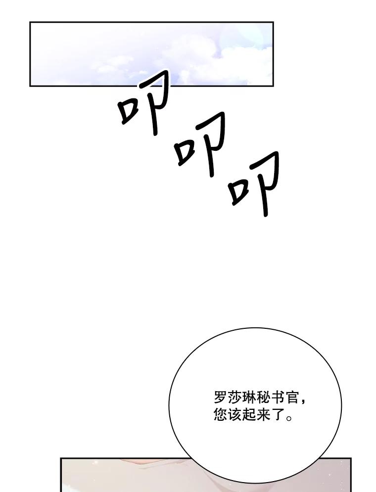 84.jpg