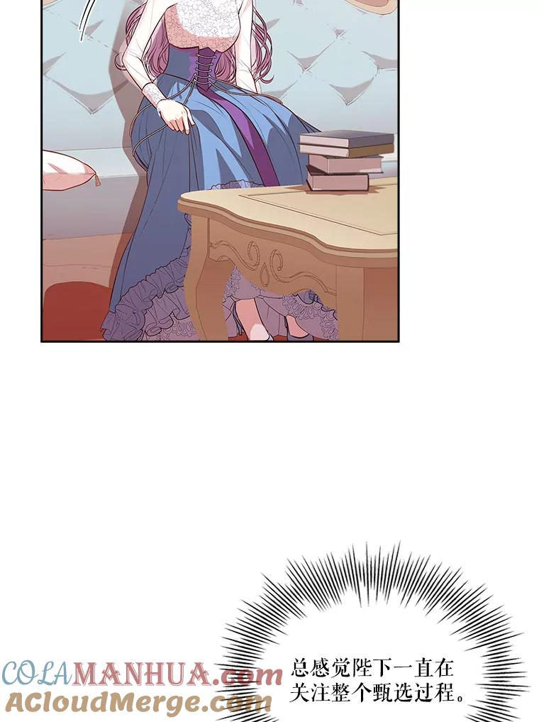 49.jpg