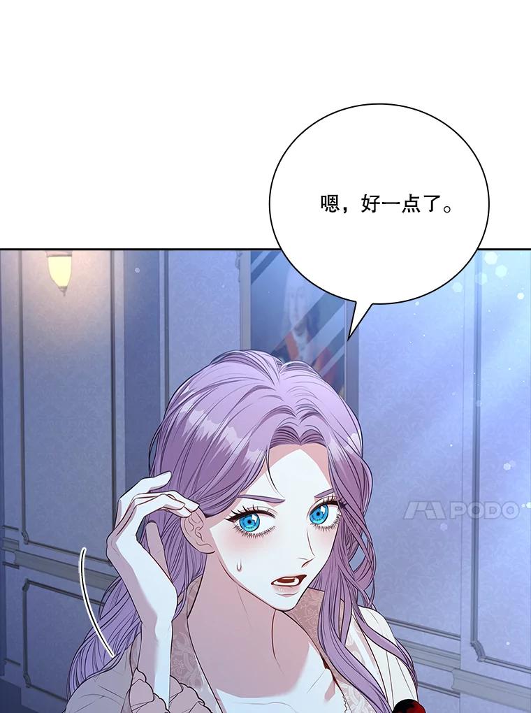 76.jpg