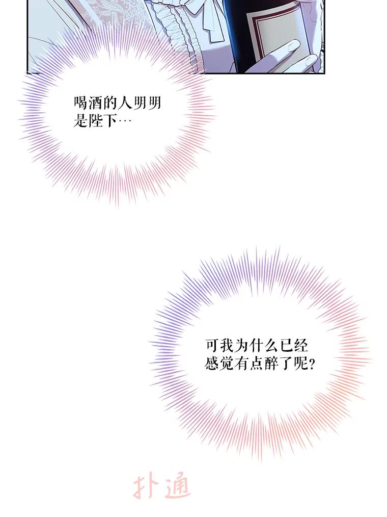 68.jpg