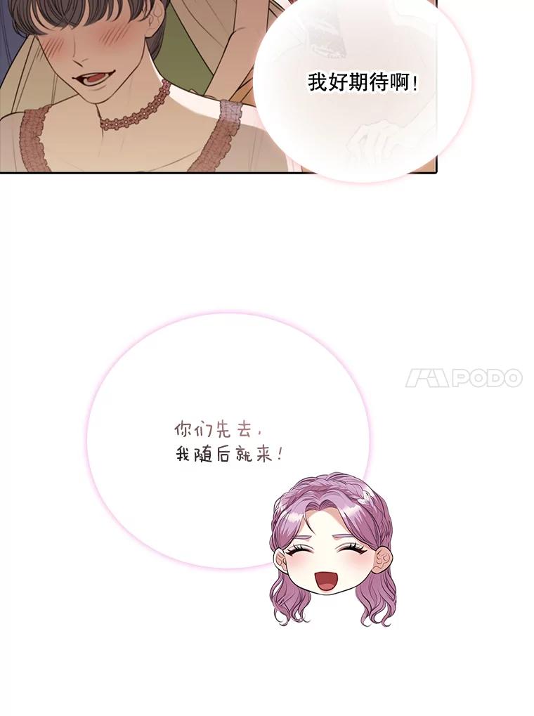 108.jpg