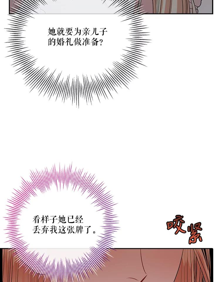 86.jpg