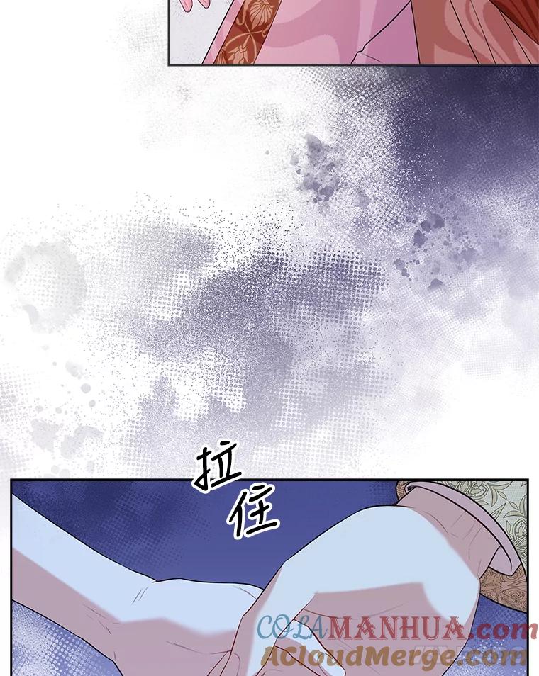 81.jpg