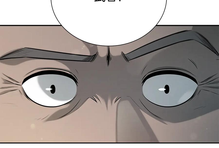 174.jpg
