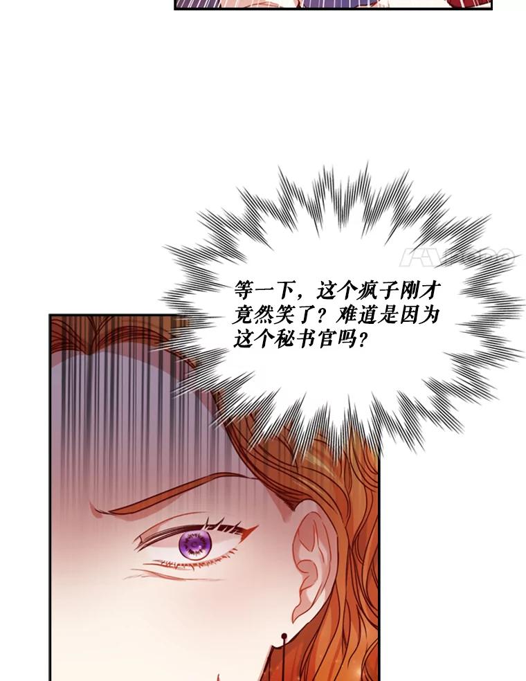 102.jpg