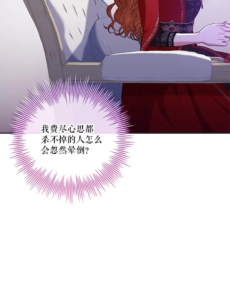 67.jpg