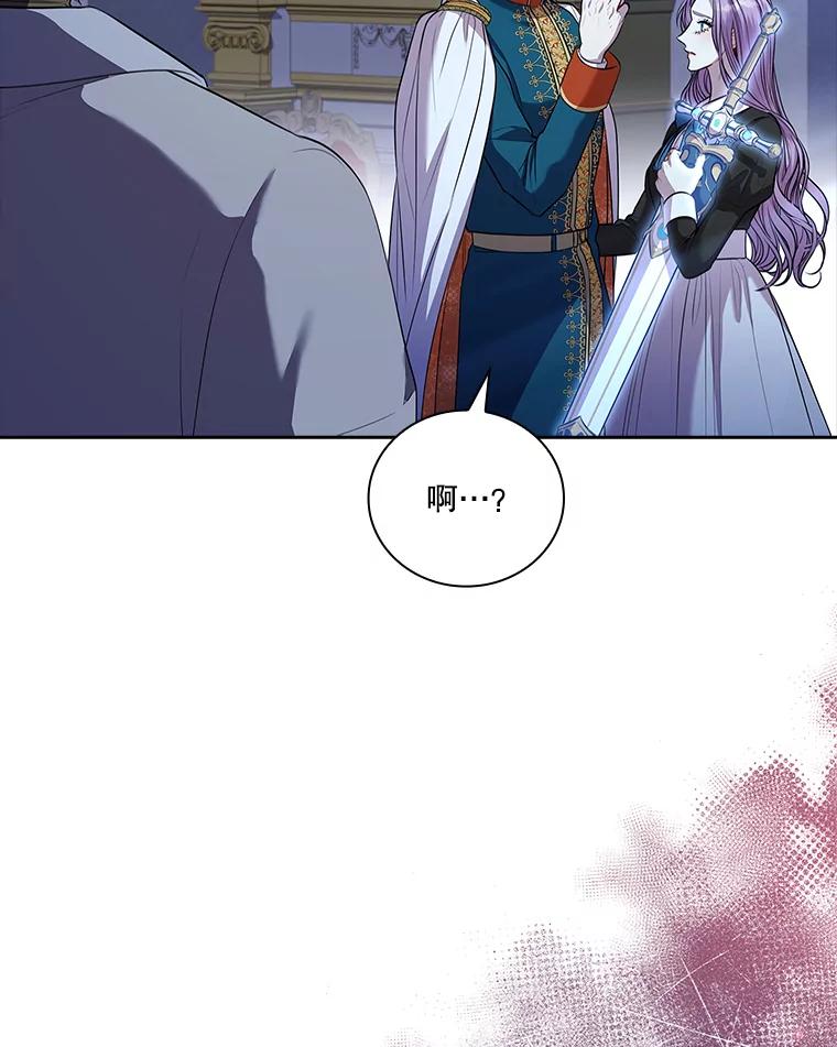 87.jpg