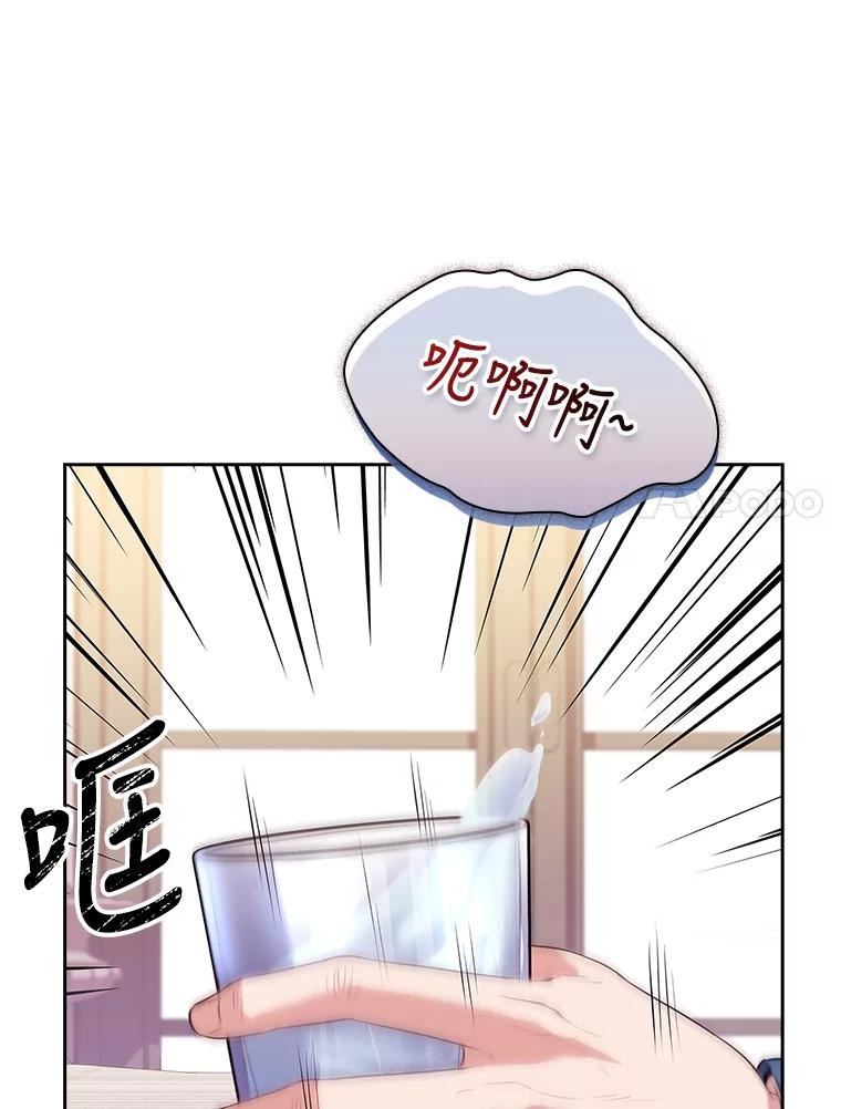 88.jpg