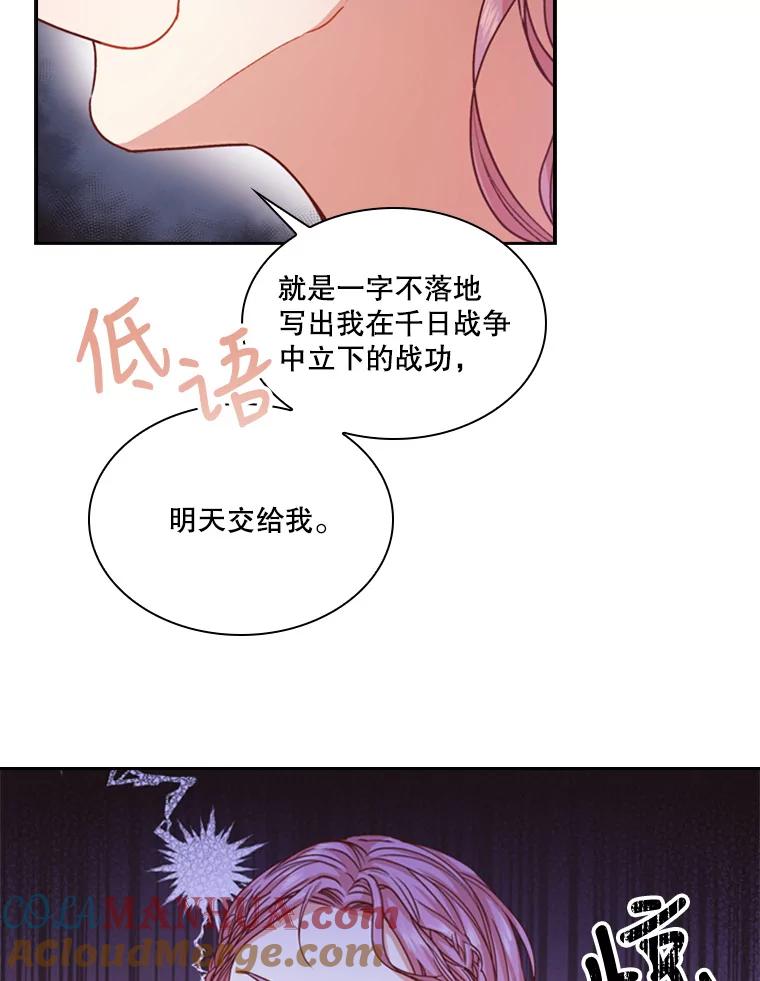 88.jpg