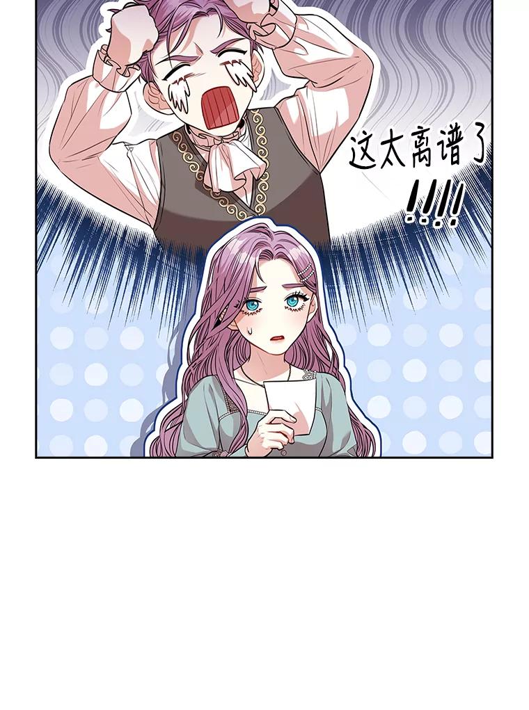 108.jpg