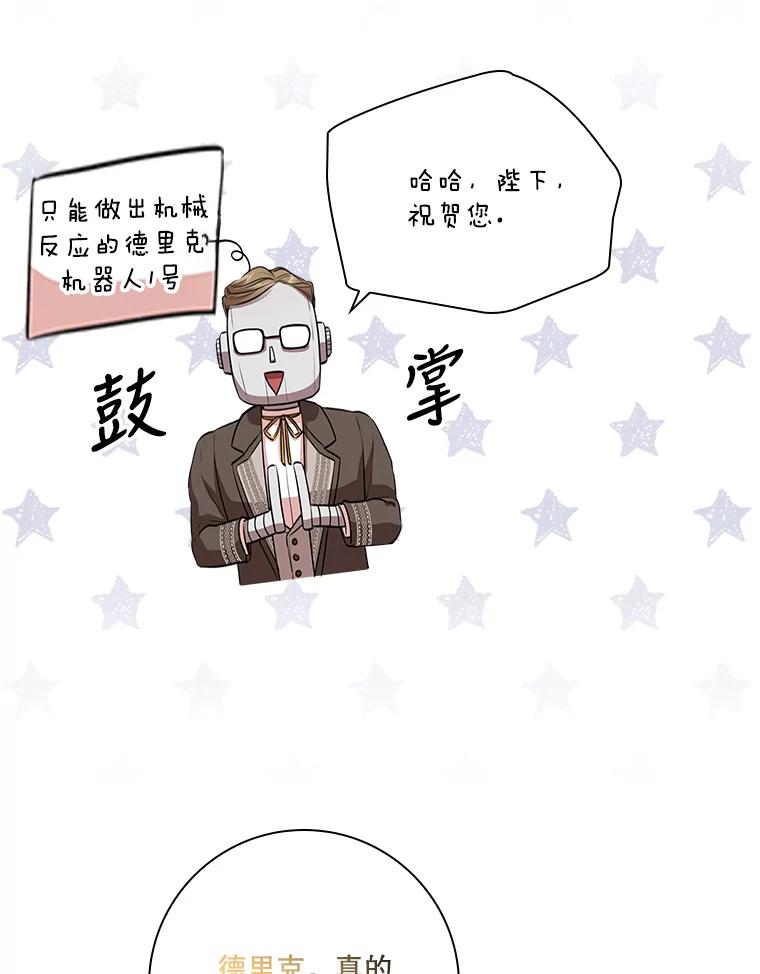 78.jpg