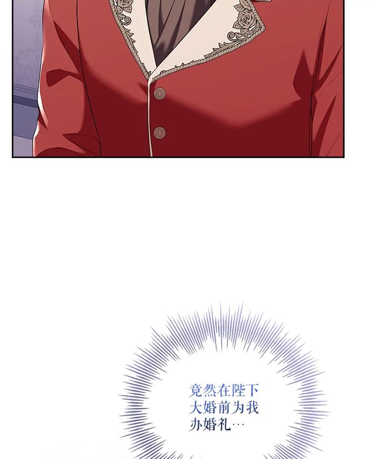 80.jpg