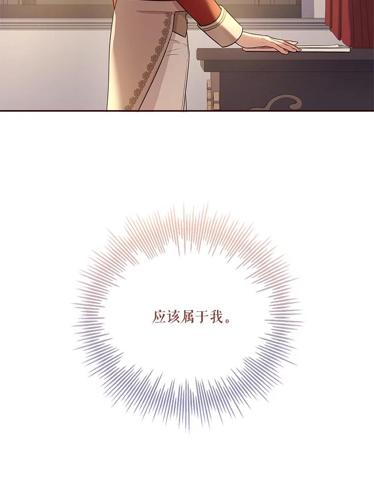 112.jpg