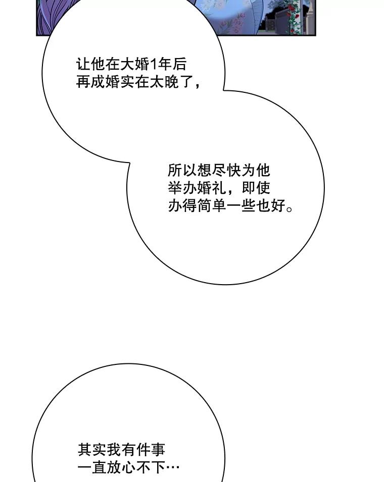 79.jpg
