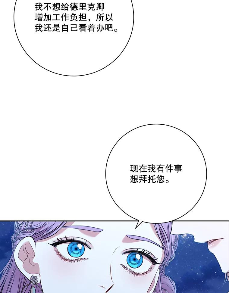 106.jpg