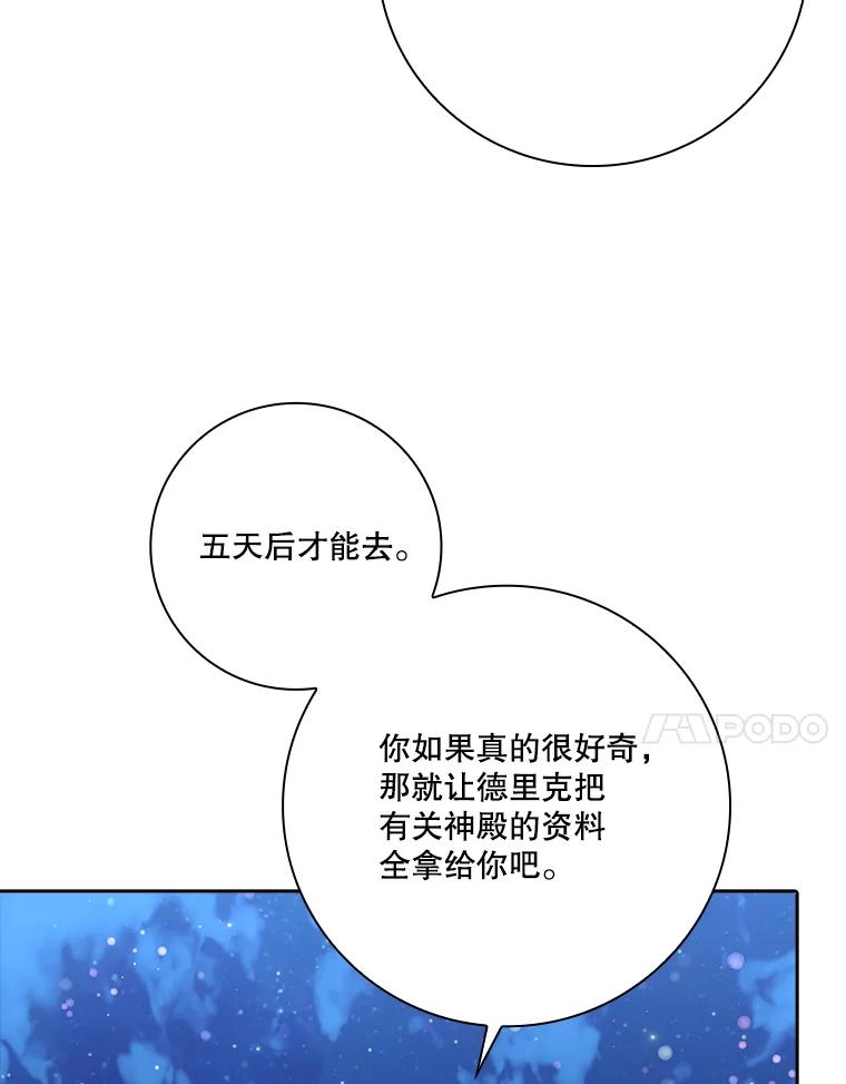 104.jpg