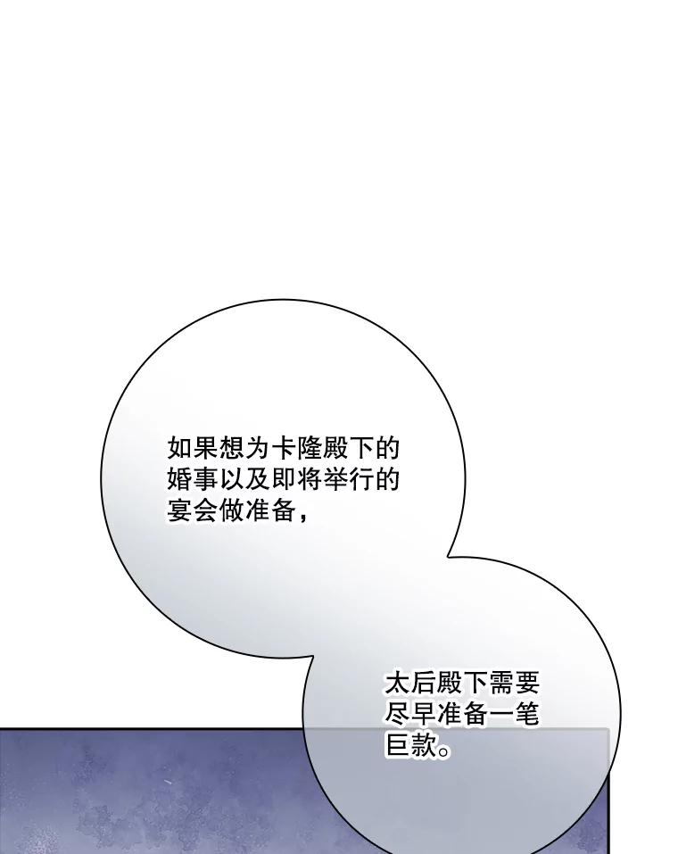 70.jpg
