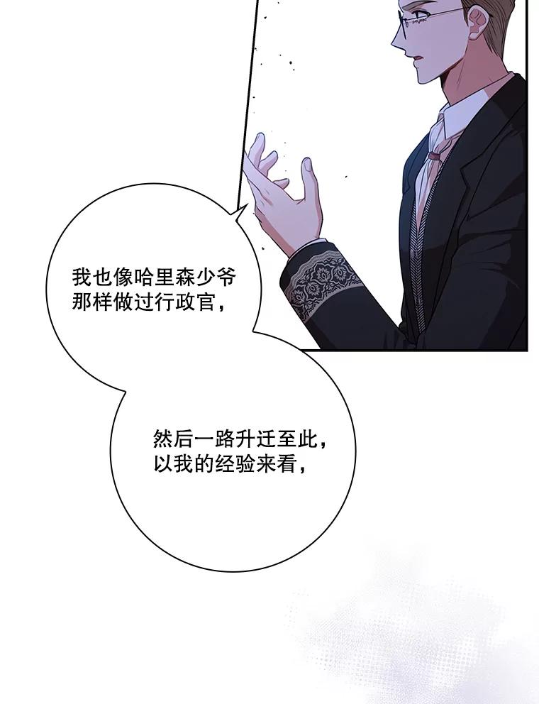 79.jpg