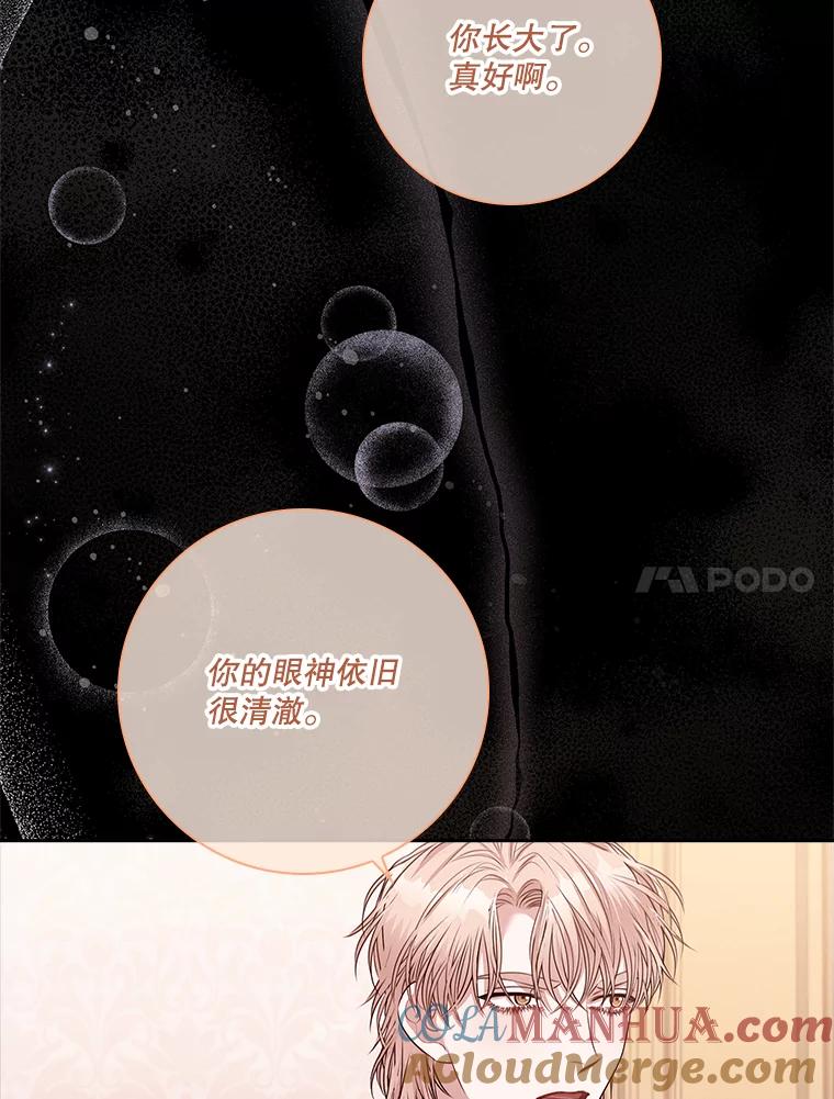 109.jpg
