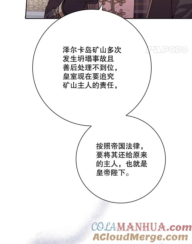 97.jpg
