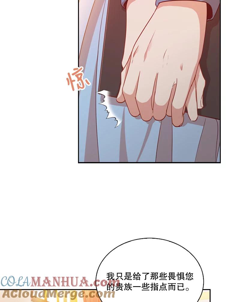73.jpg