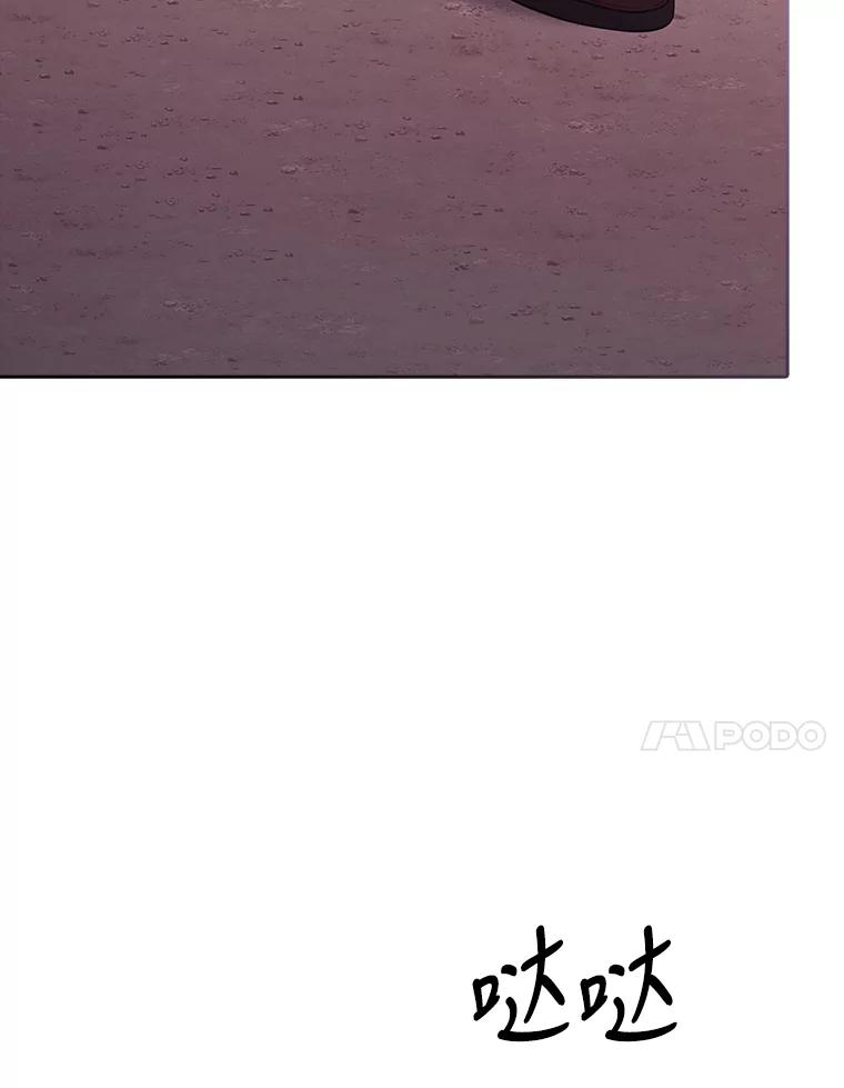 88.jpg