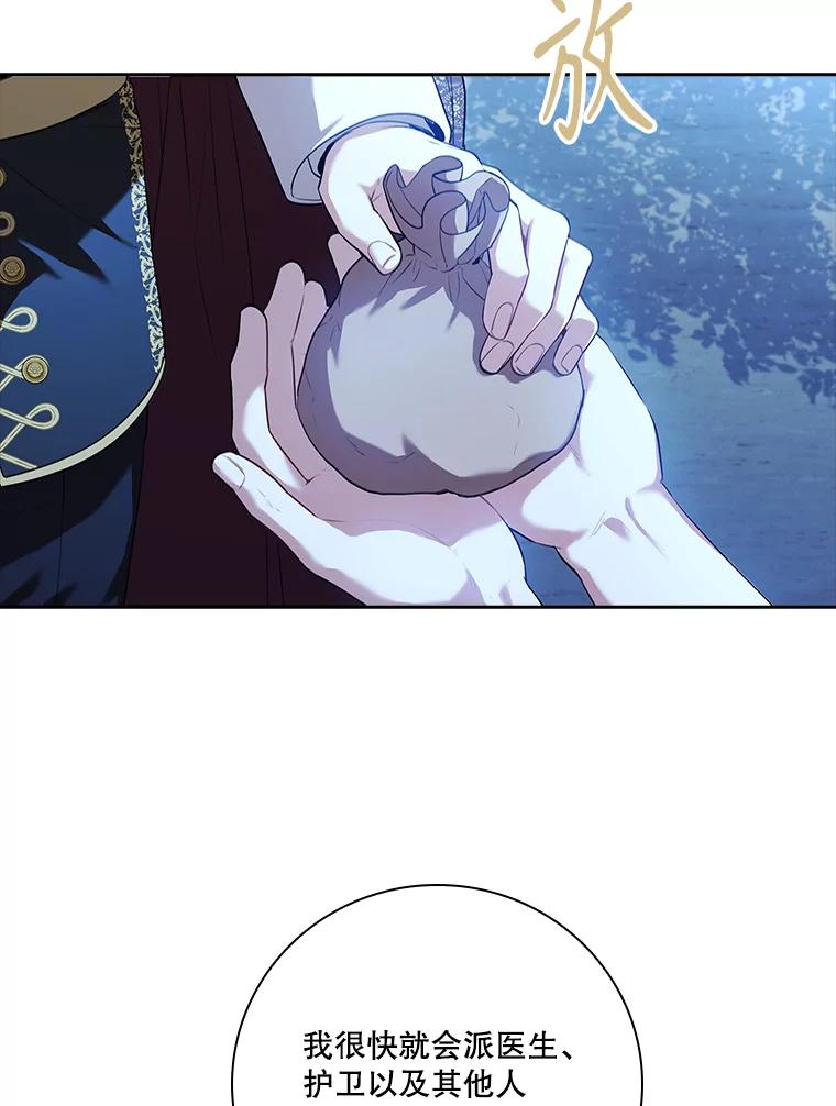 98.jpg