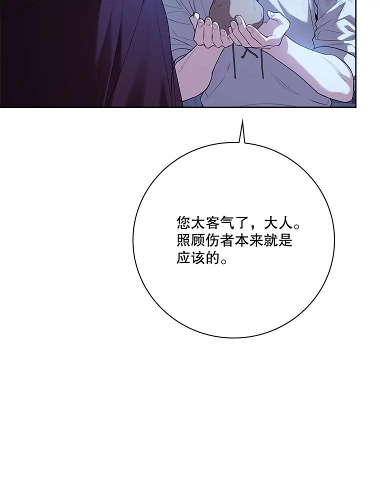 100.jpg