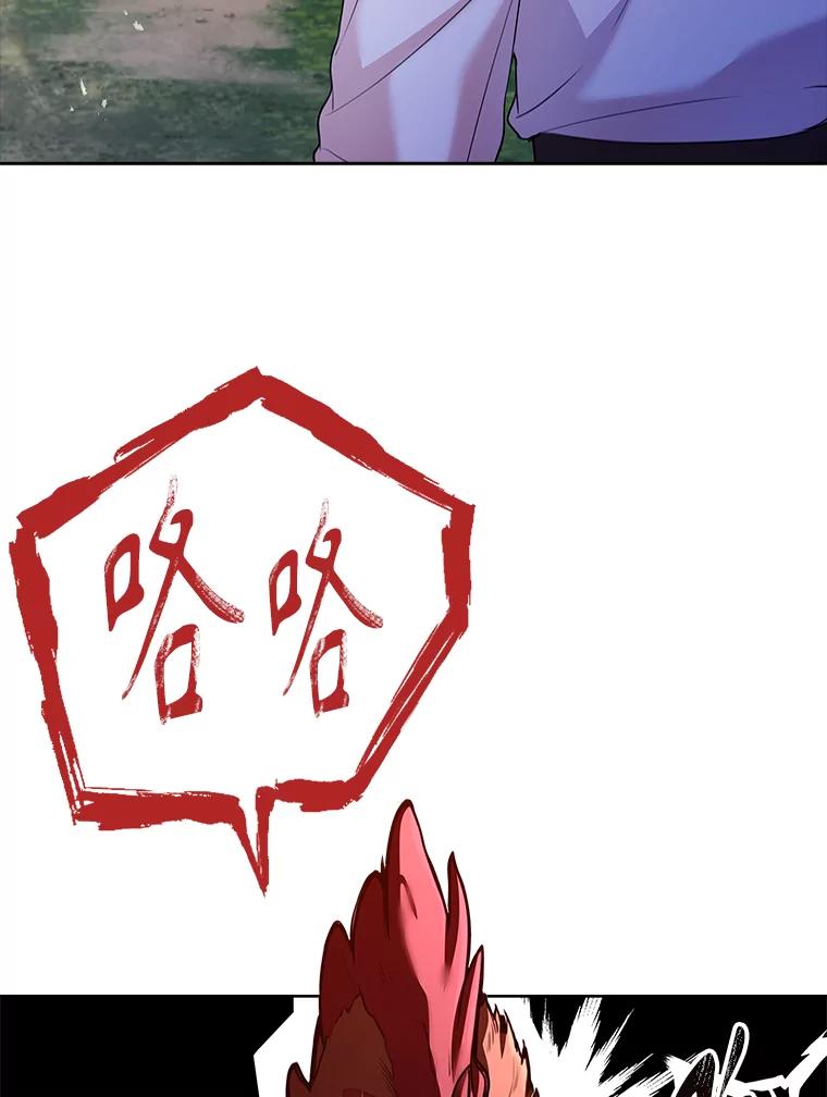 114.jpg