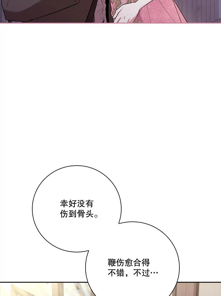 90.jpg