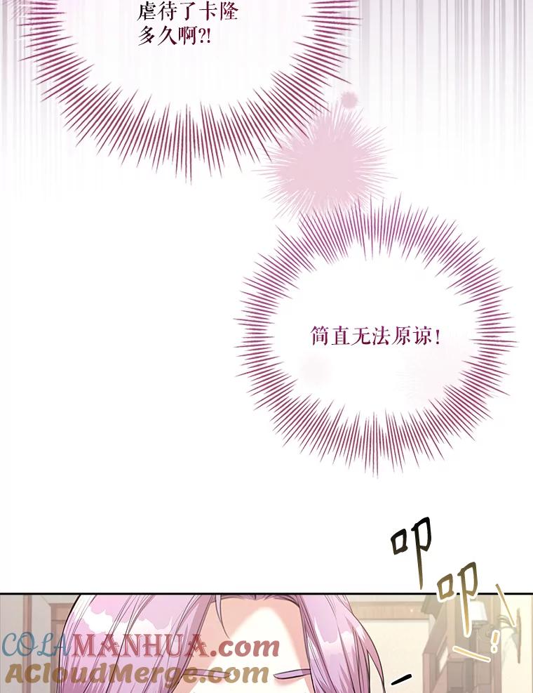 97.jpg