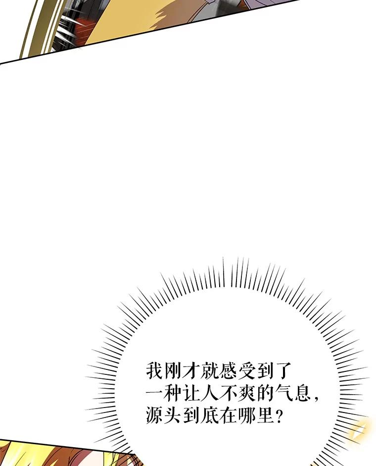 86.jpg