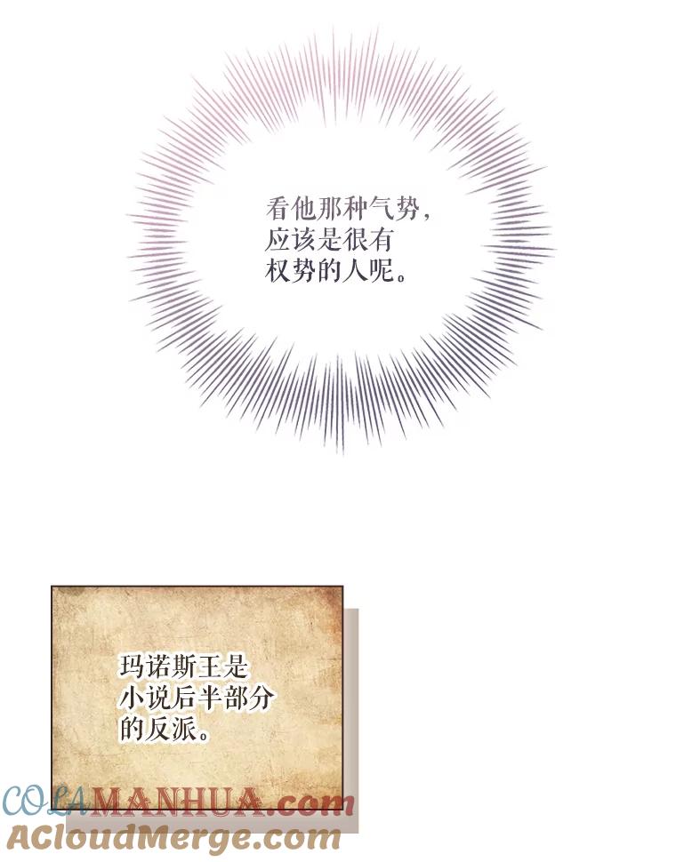 89.jpg