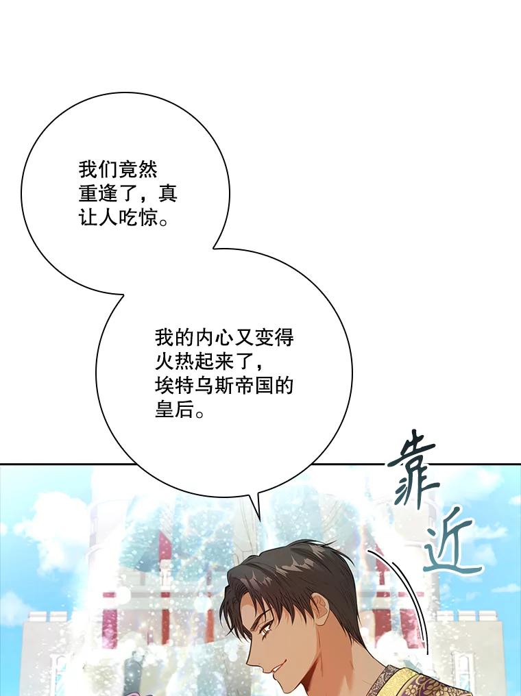 88.jpg