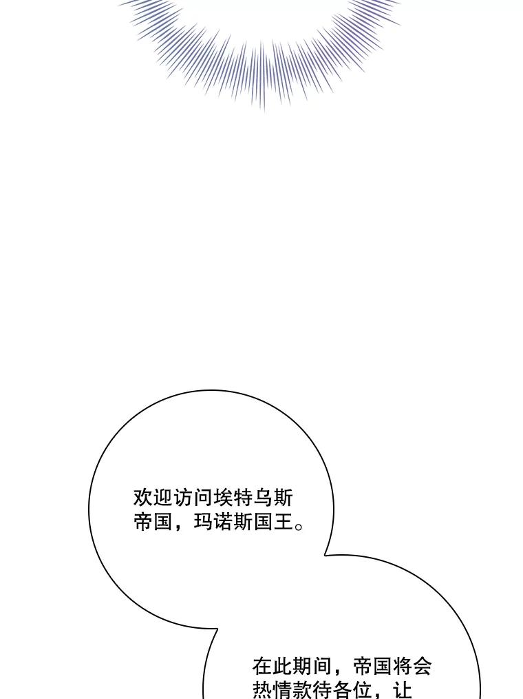 84.jpg
