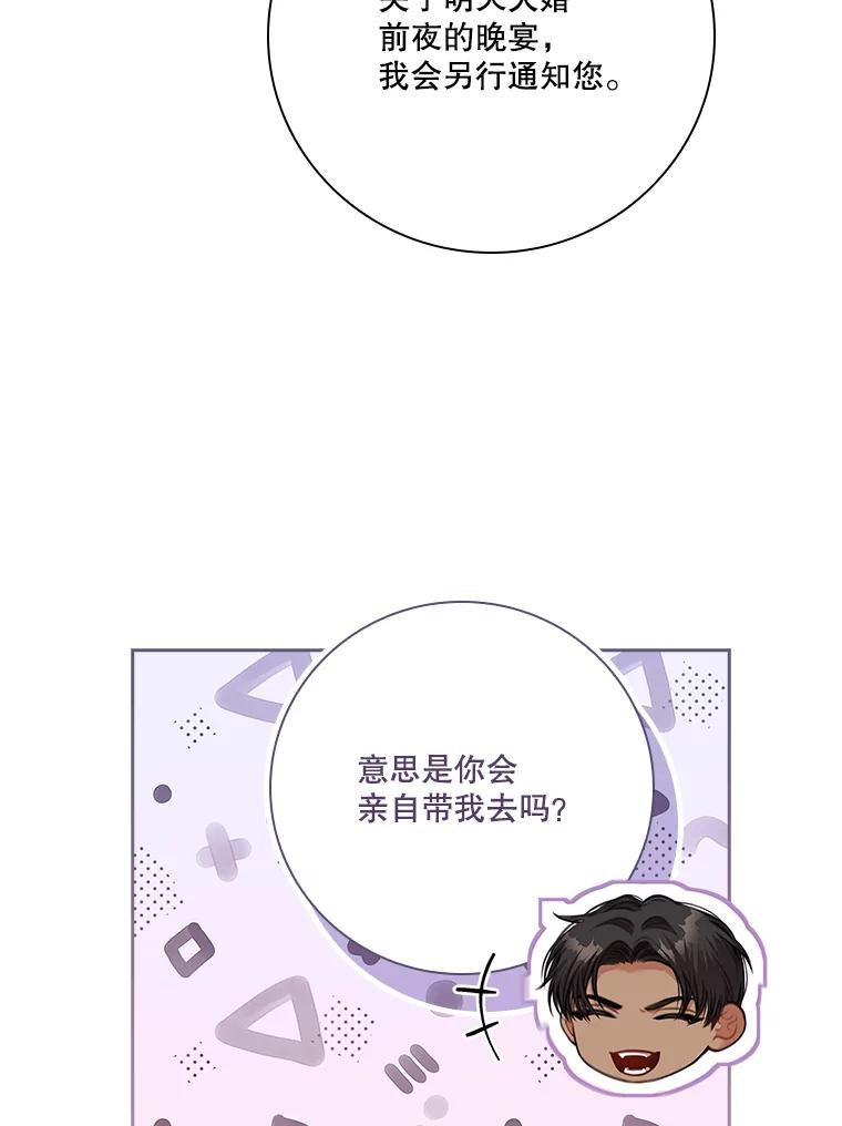 90.jpg