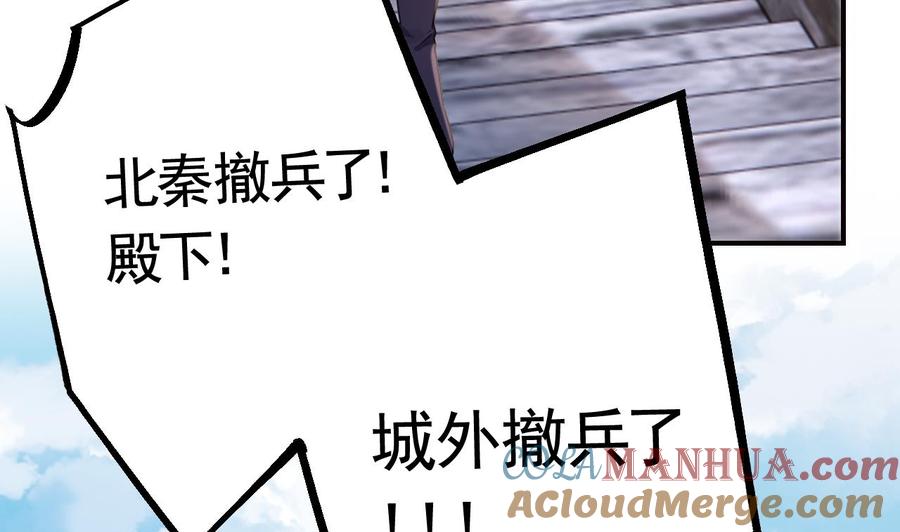 97.jpg