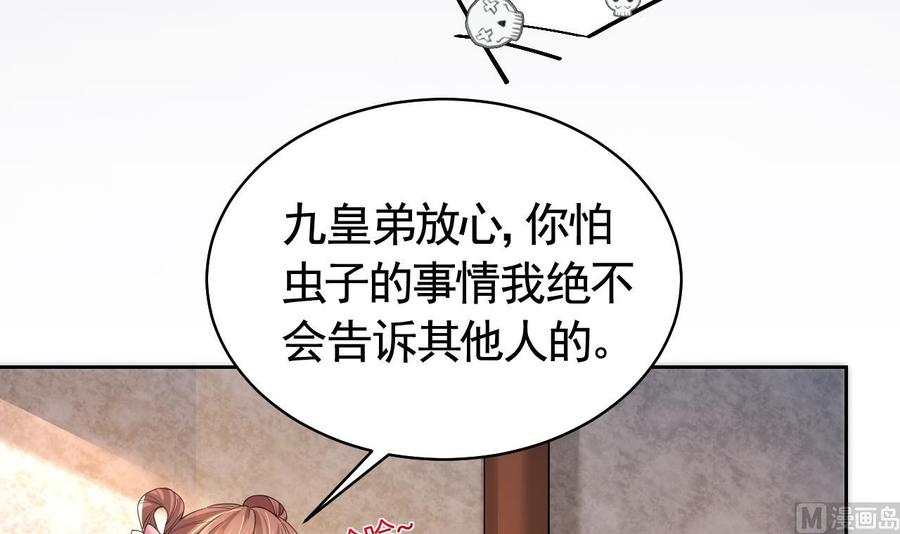 78.jpg