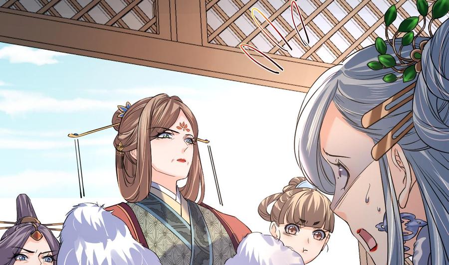 第14话虐人不能手软-皇弟，莫提刀-岛上Project（第8张）