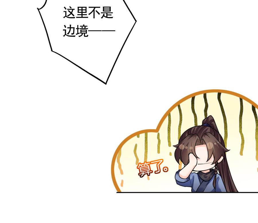 86.jpg