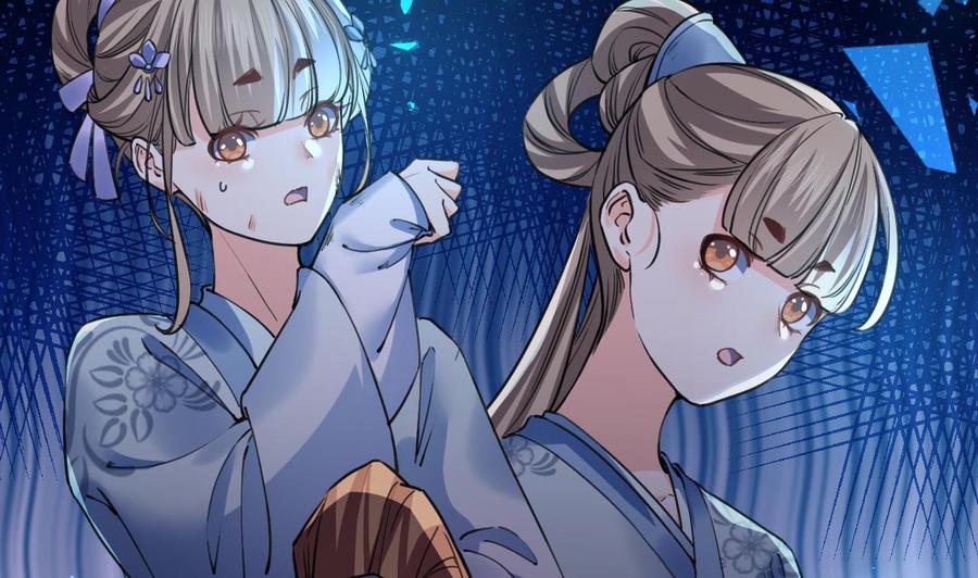 第19话你…不认识我？-皇弟，莫提刀-岛上Project（第10张）