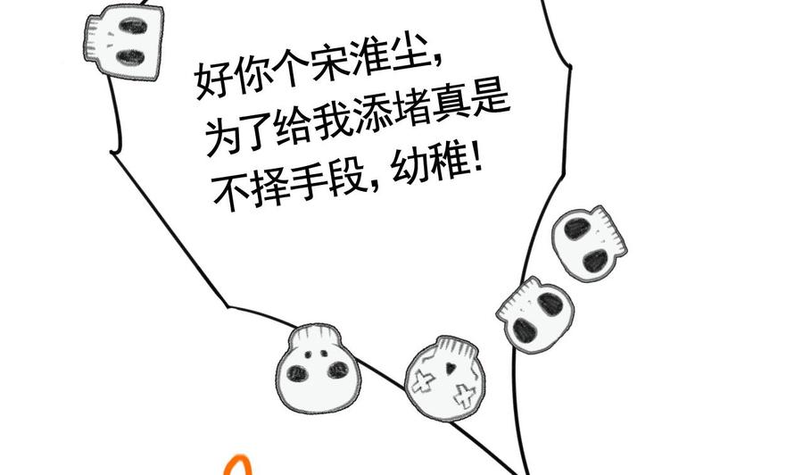94.jpg