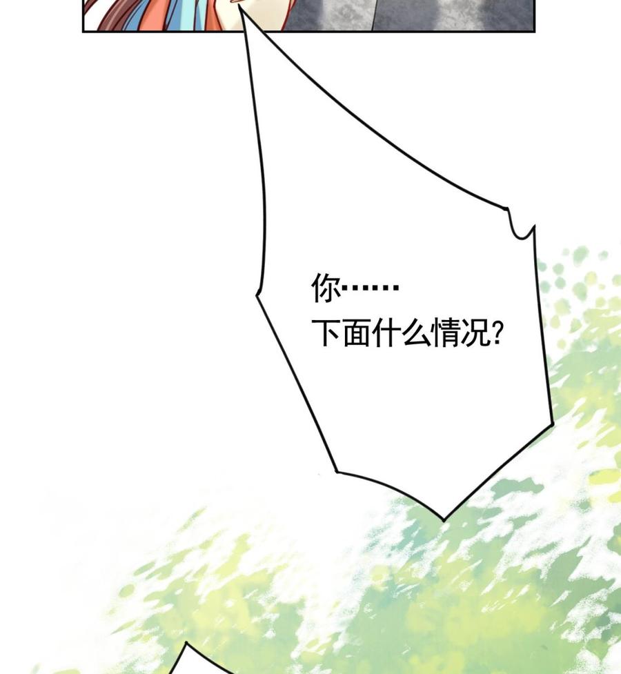 70.jpg