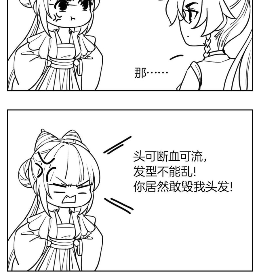 124.jpg