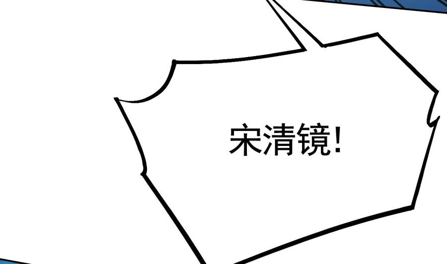 98.jpg